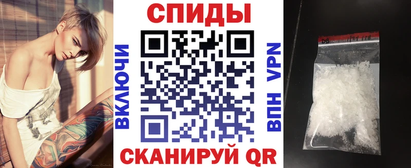 Amphetamine 97% где можно купить наркотик Красный Кут