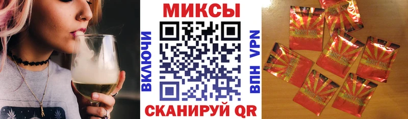 Бутират оксибутират  hydra ссылки  Красный Кут 