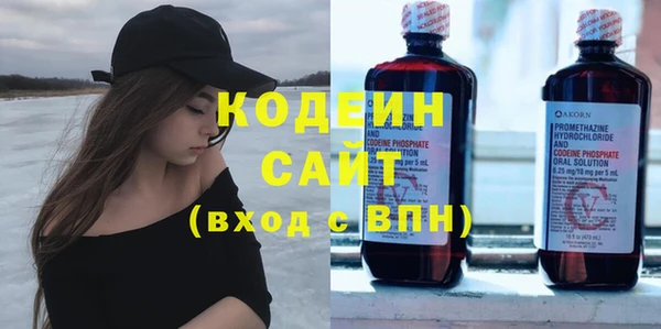 твердый Балабаново
