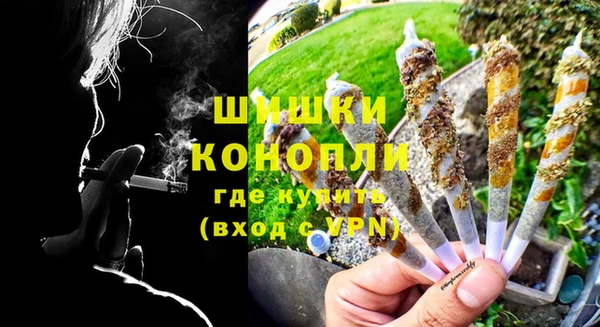 твердый Армянск