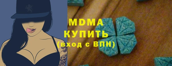 твердый Балабаново