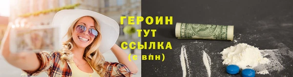 соль курить ск Аркадак