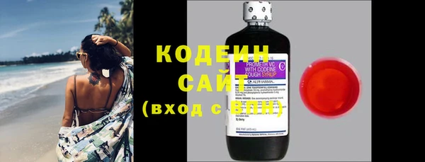 твердый Балабаново