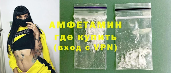 каннабис Баксан