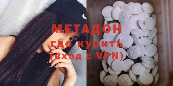 твердый Балабаново