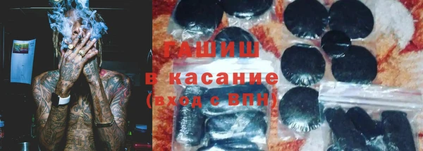 твердый Балабаново